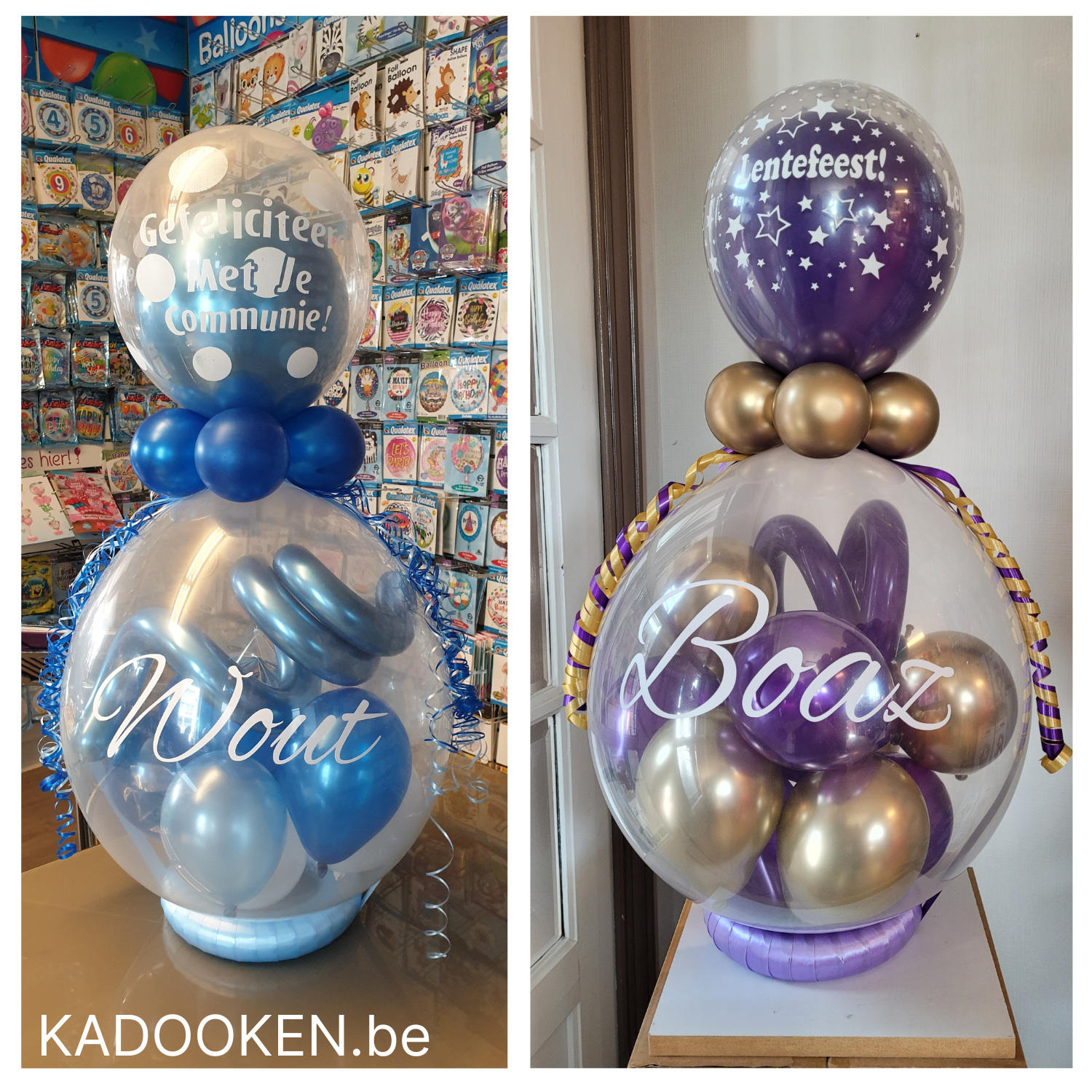 Eekhoorn kromme Vrijwel Geldballon/geschenkballon Communie met naam – KADOOKEN.be